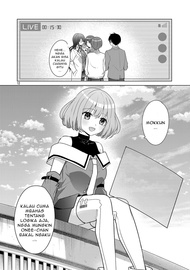Watashi ni Ai wo Oshiete