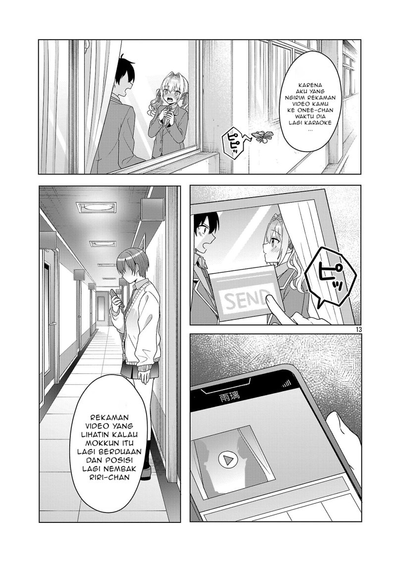 Watashi ni Ai wo Oshiete