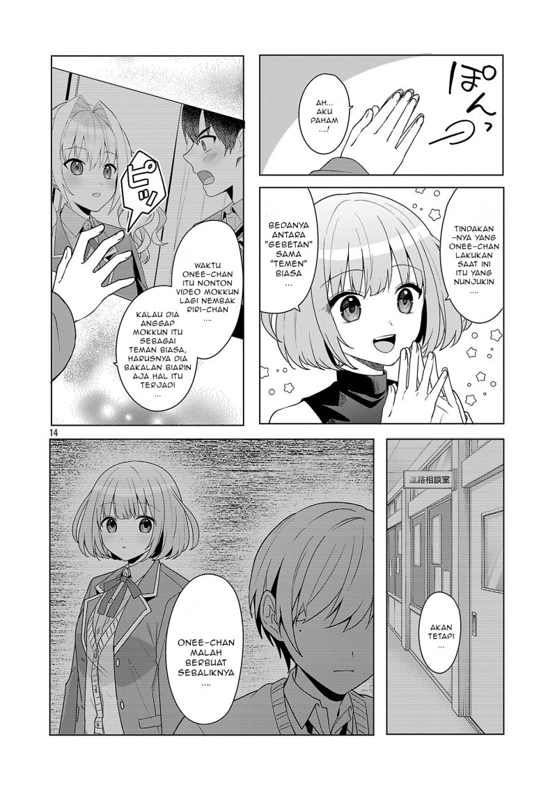 Watashi ni Ai wo Oshiete