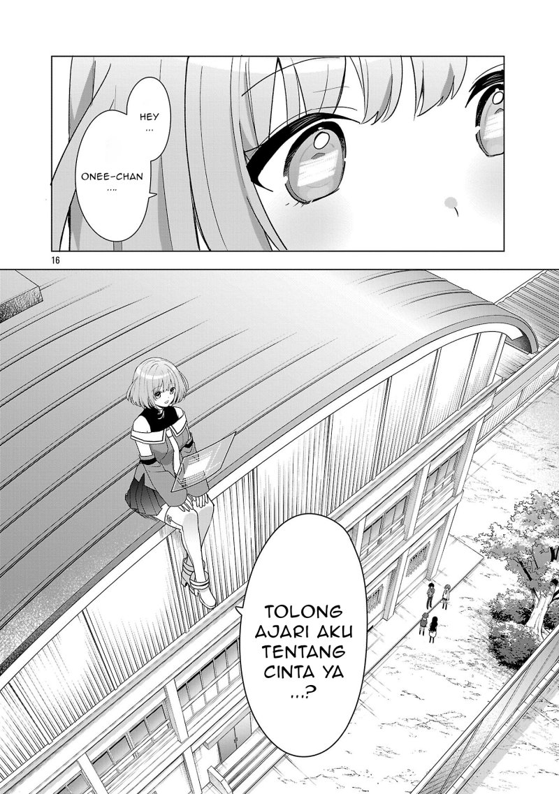 Watashi ni Ai wo Oshiete