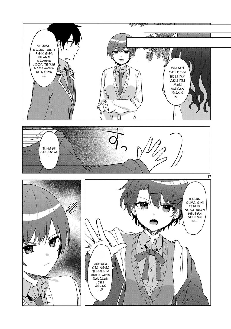 Watashi ni Ai wo Oshiete