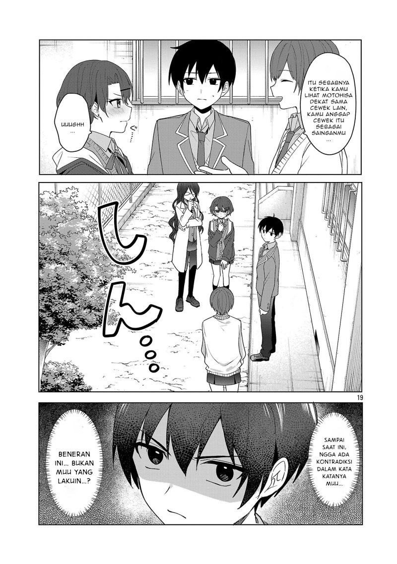 Watashi ni Ai wo Oshiete