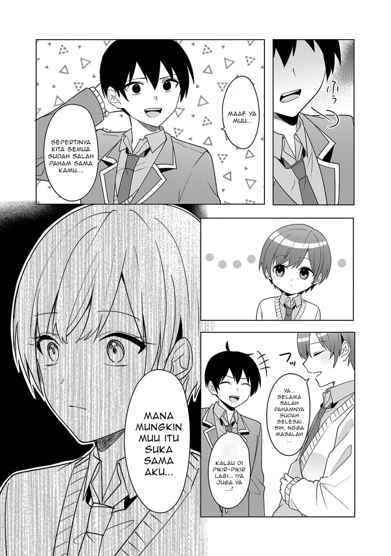 Watashi ni Ai wo Oshiete