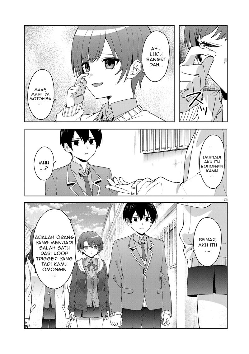 Watashi ni Ai wo Oshiete