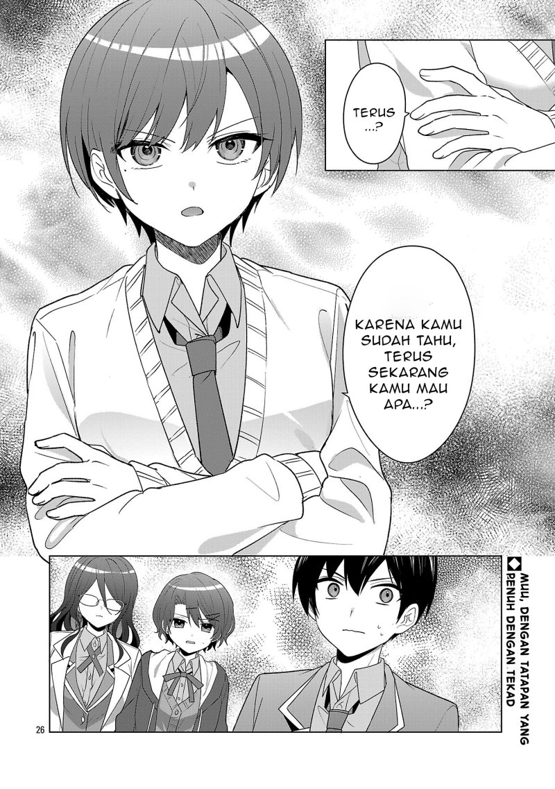 Watashi ni Ai wo Oshiete