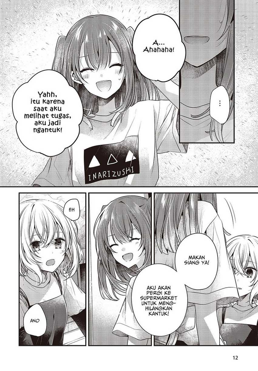 Watashi o Tabetai, Hitodenashi