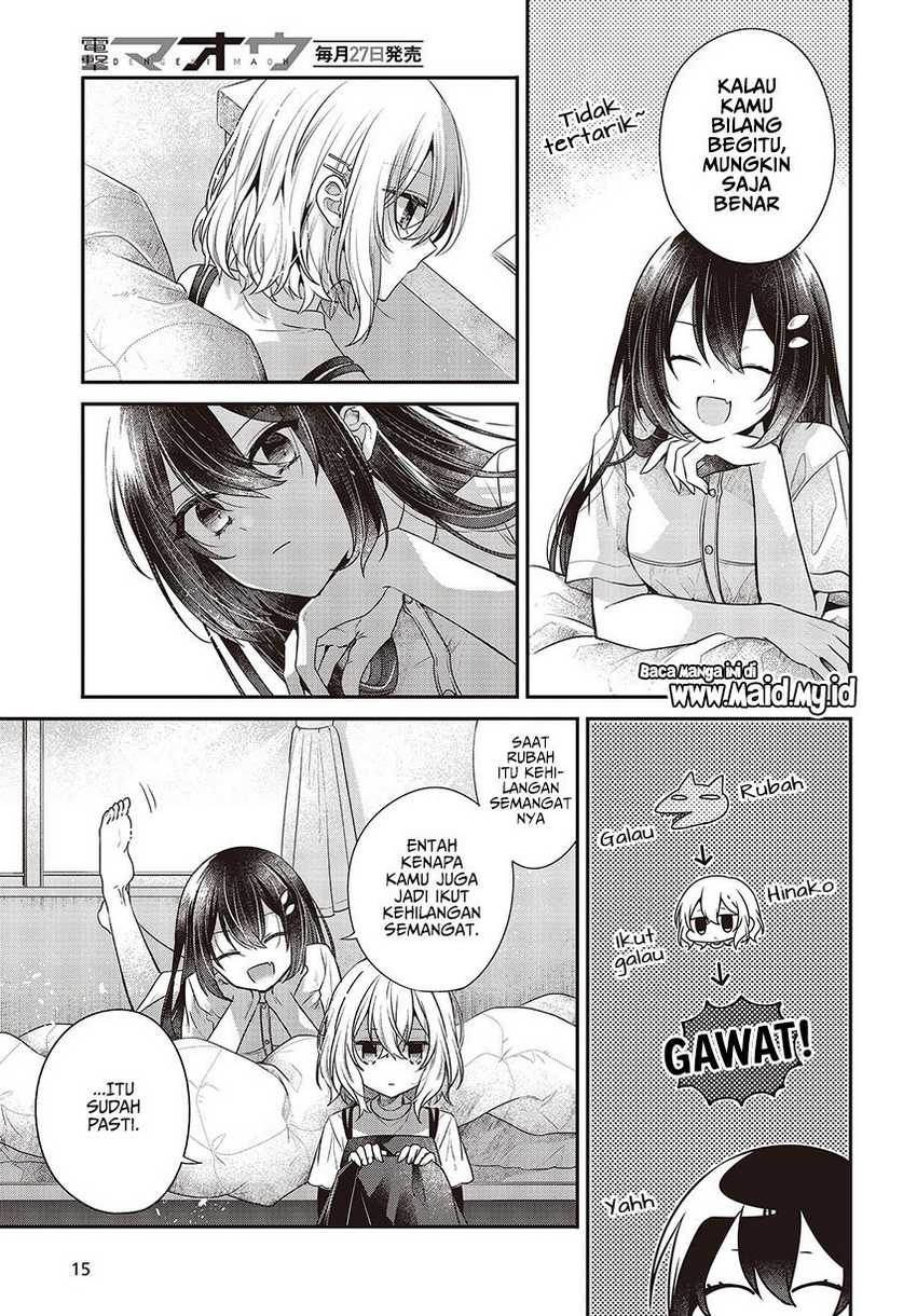 Watashi o Tabetai, Hitodenashi