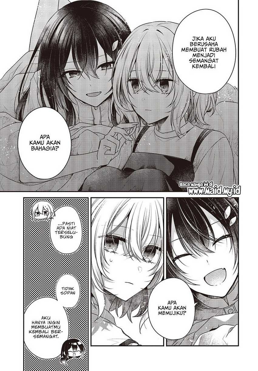 Watashi o Tabetai, Hitodenashi