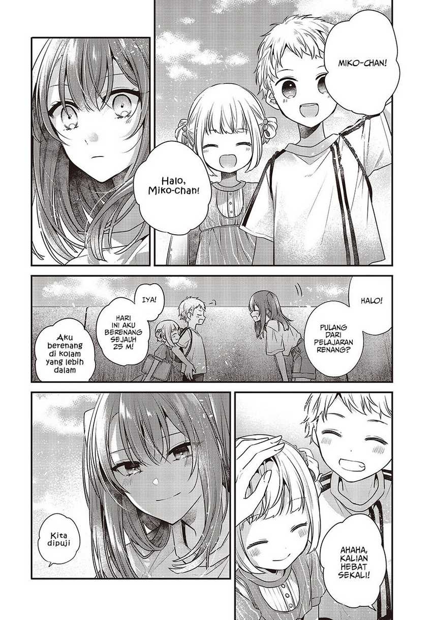 Watashi o Tabetai, Hitodenashi