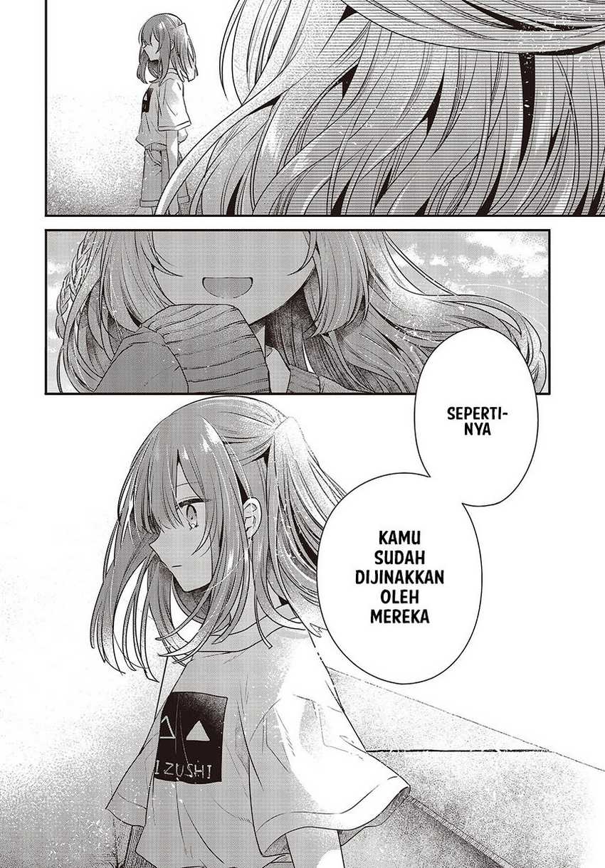 Watashi o Tabetai, Hitodenashi