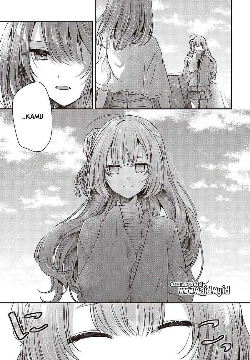 Watashi o Tabetai, Hitodenashi