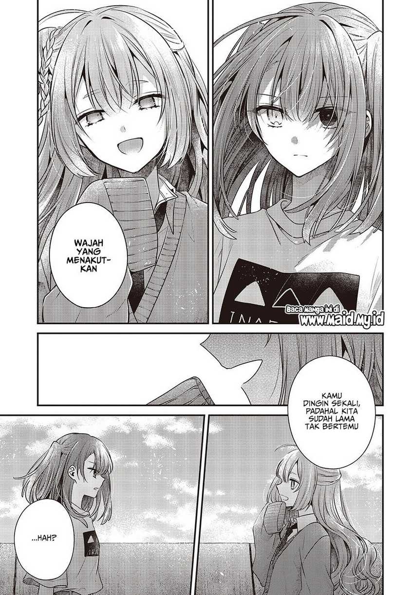 Watashi o Tabetai, Hitodenashi