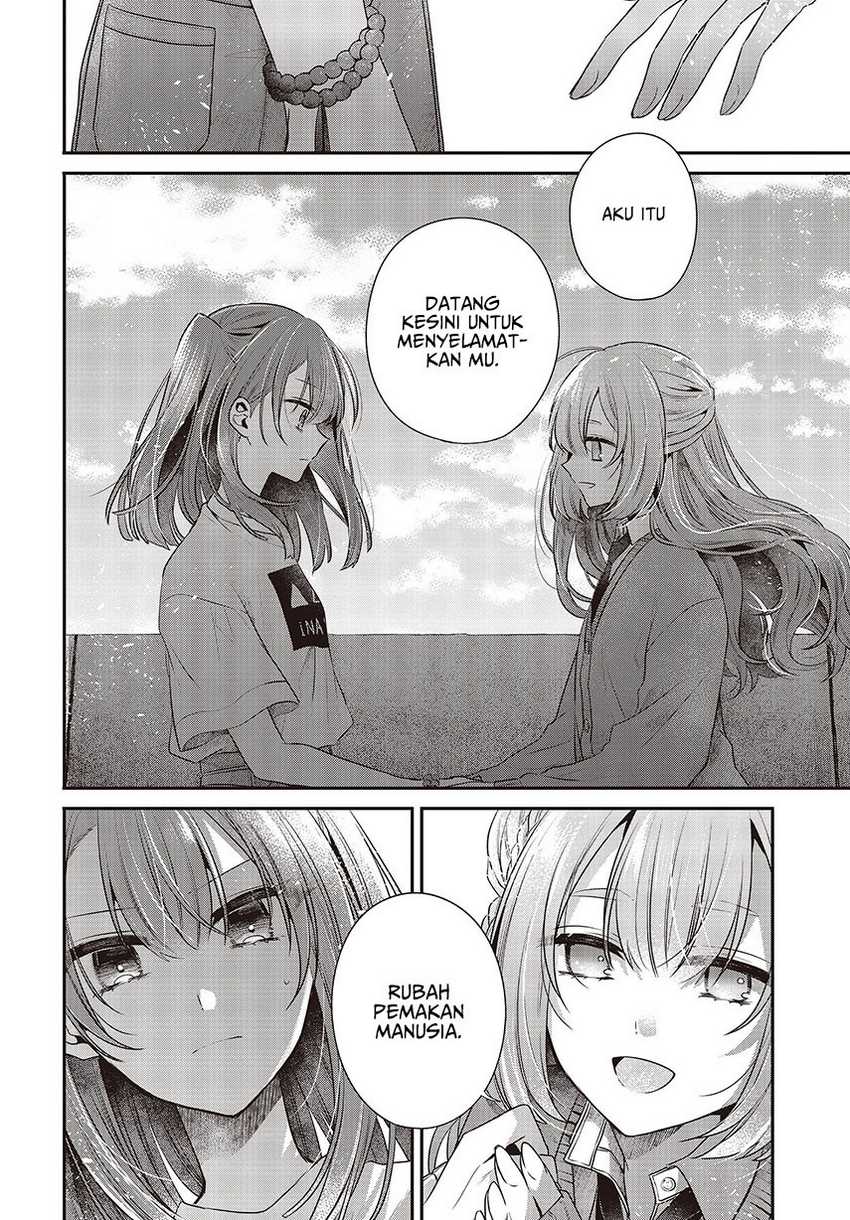 Watashi o Tabetai, Hitodenashi