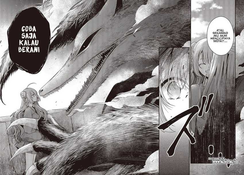 Watashi o Tabetai, Hitodenashi