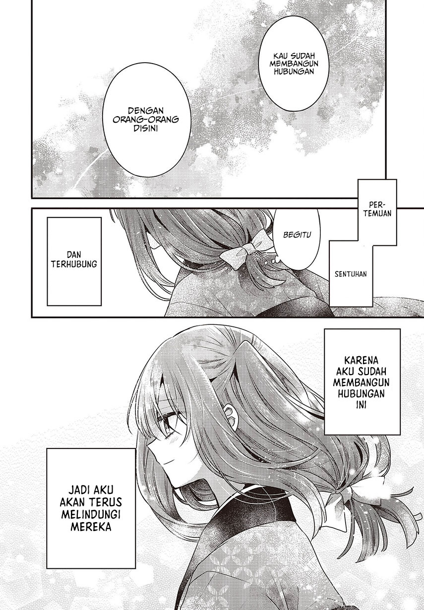 Watashi o Tabetai, Hitodenashi
