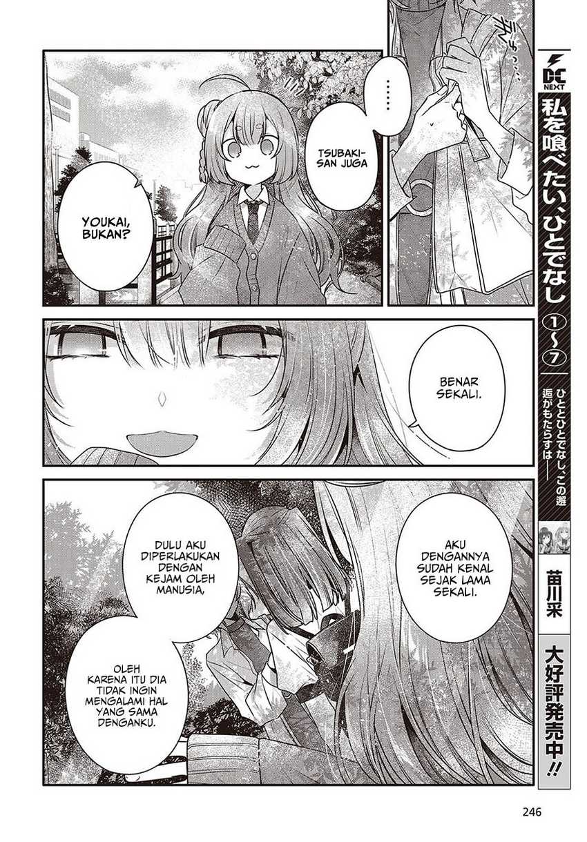 Watashi o Tabetai, Hitodenashi Chapter 36