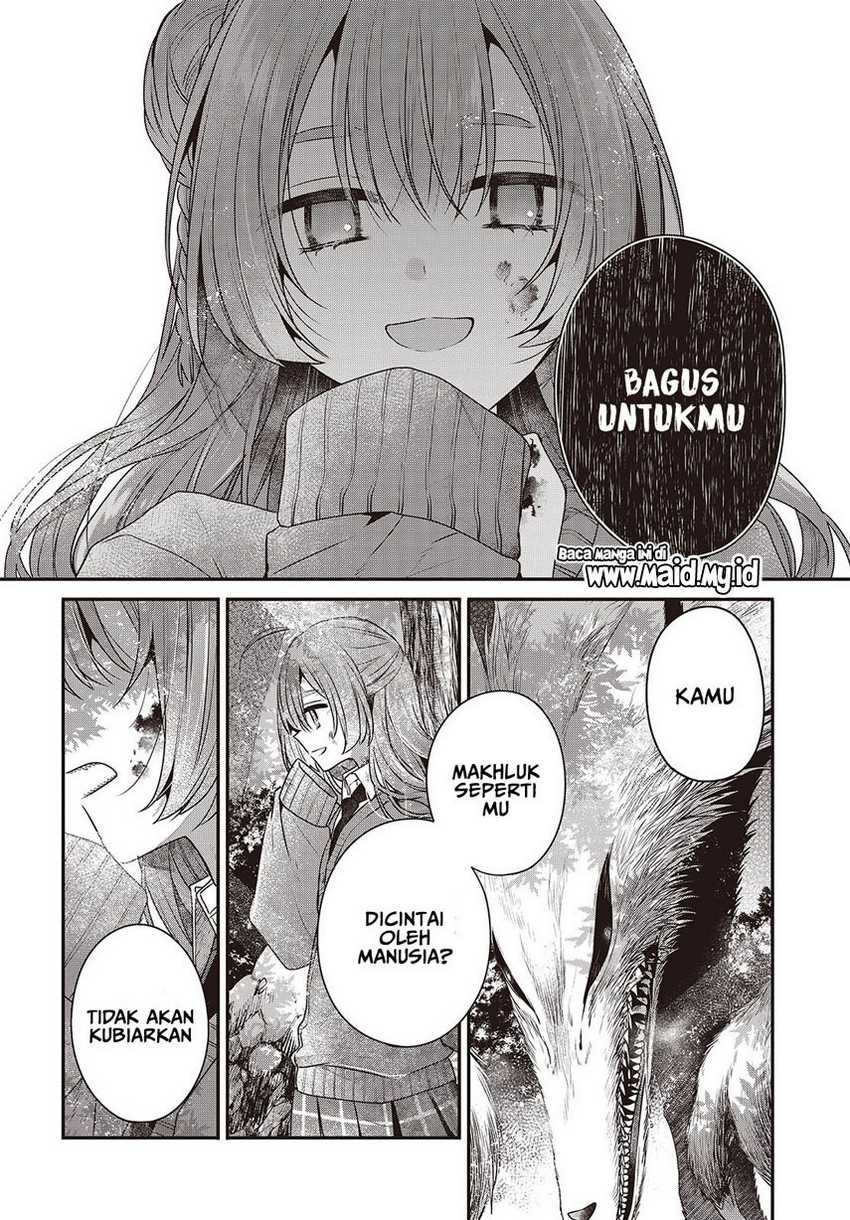 Watashi o Tabetai, Hitodenashi