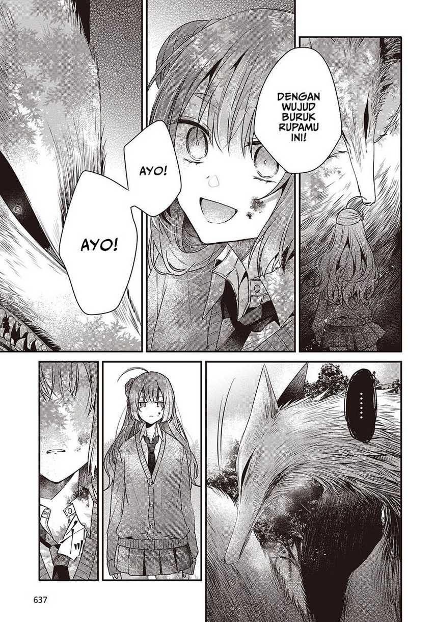Watashi o Tabetai, Hitodenashi