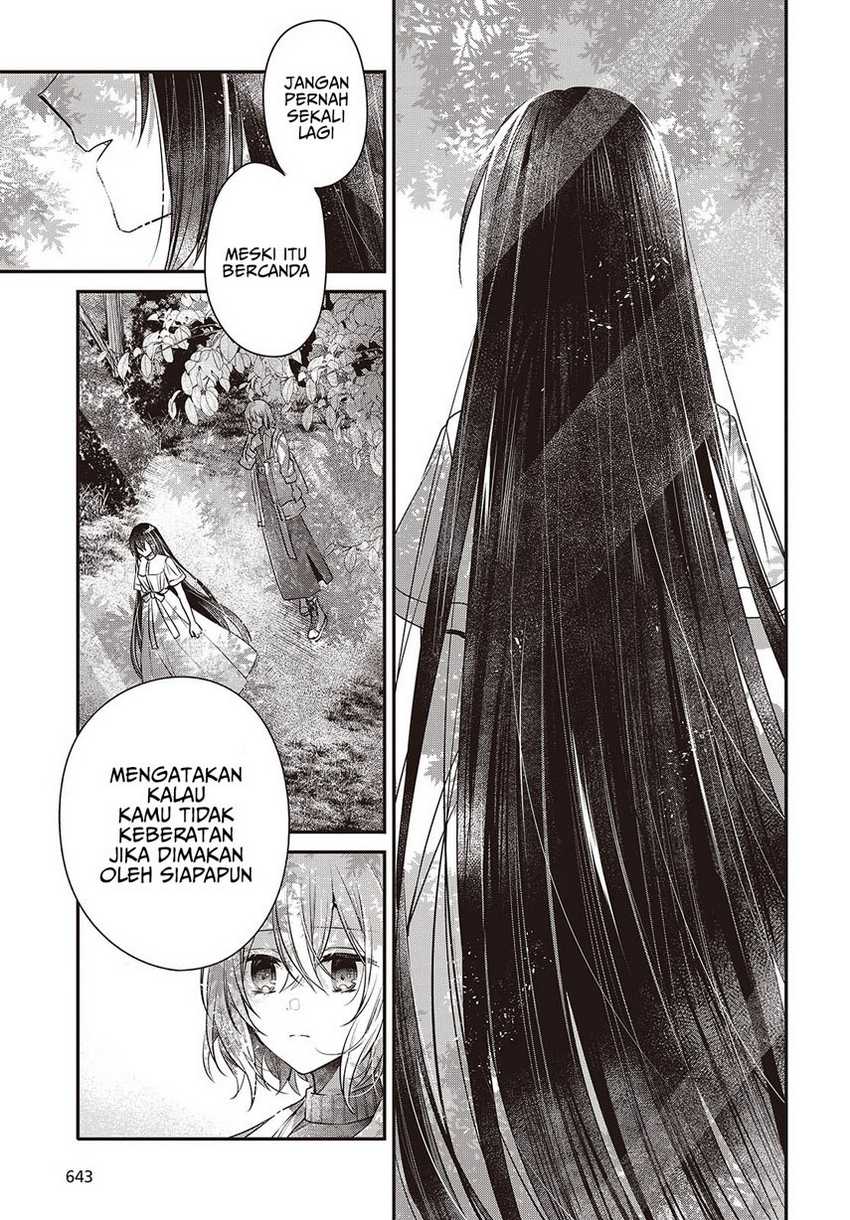 Watashi o Tabetai, Hitodenashi