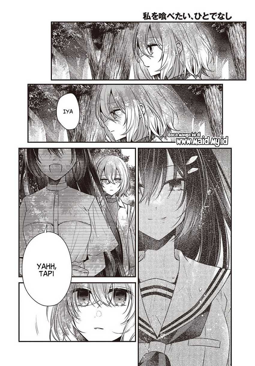 Watashi o Tabetai, Hitodenashi