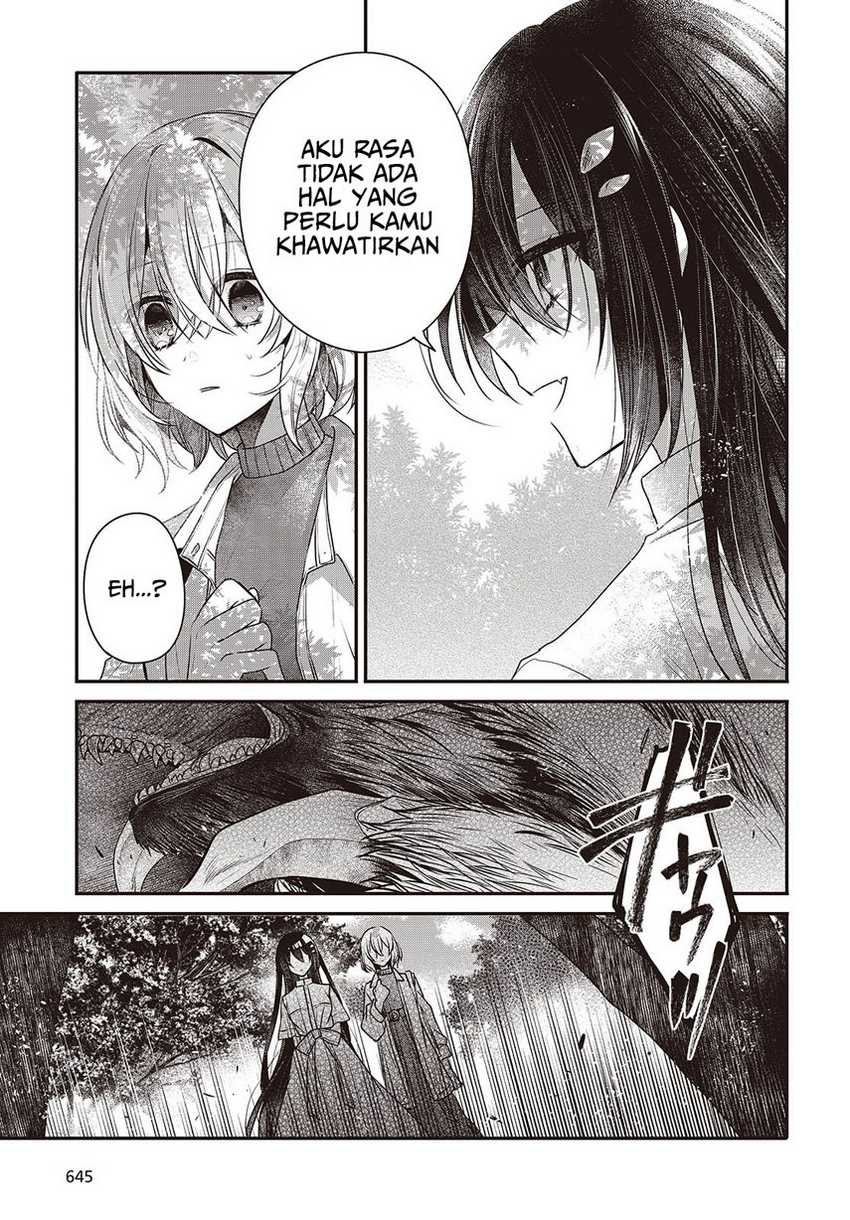 Watashi o Tabetai, Hitodenashi