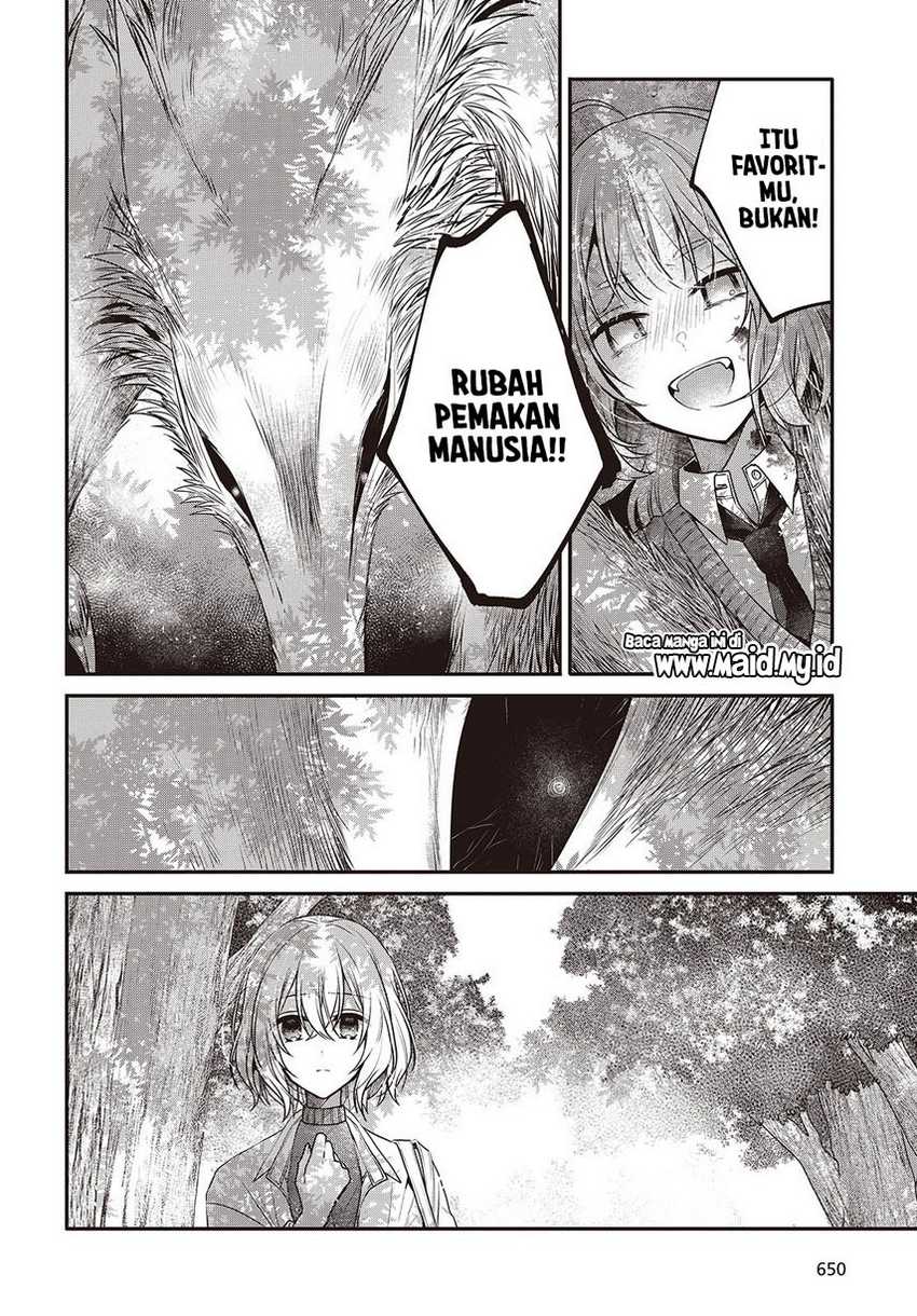 Watashi o Tabetai, Hitodenashi