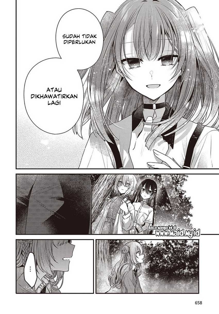 Watashi o Tabetai, Hitodenashi