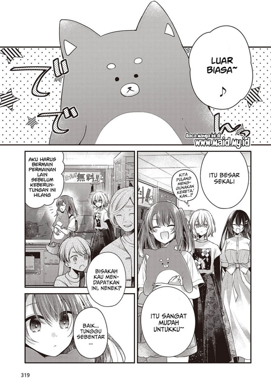 Watashi o Tabetai, Hitodenashi Chapter 40