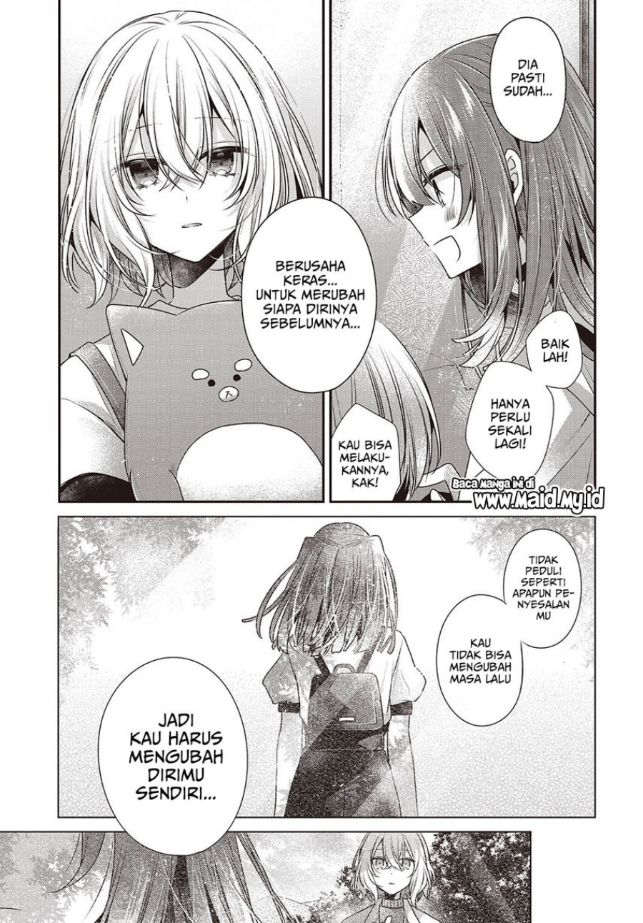 Watashi o Tabetai, Hitodenashi Chapter 40