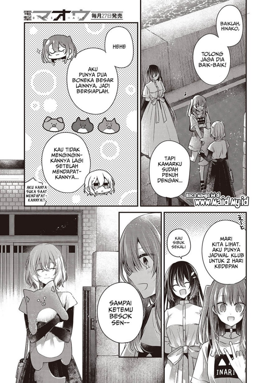 Watashi o Tabetai, Hitodenashi Chapter 40