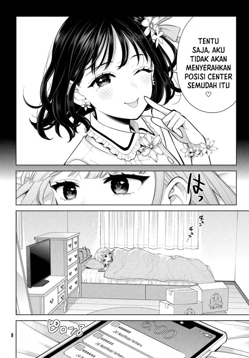 Watashi wo Center ni suru to Chikaimasu ka?