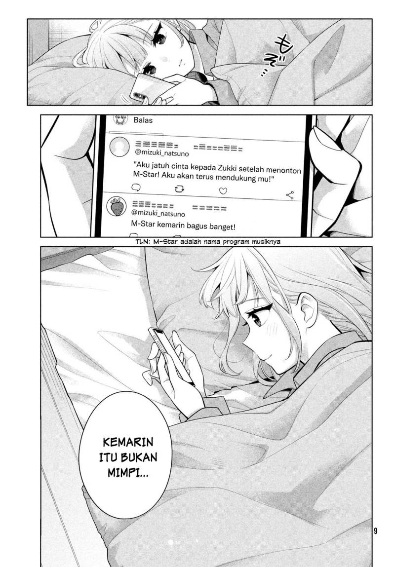 Watashi wo Center ni suru to Chikaimasu ka?