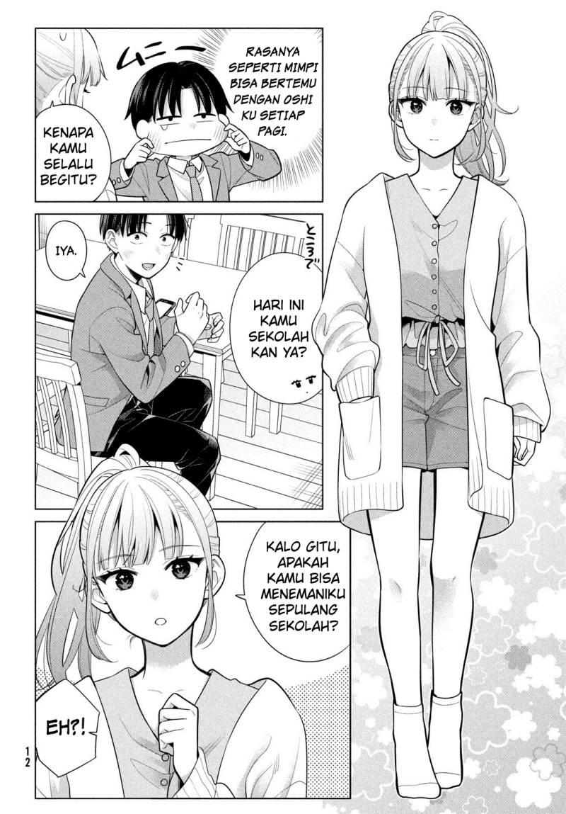 Watashi wo Center ni suru to Chikaimasu ka?