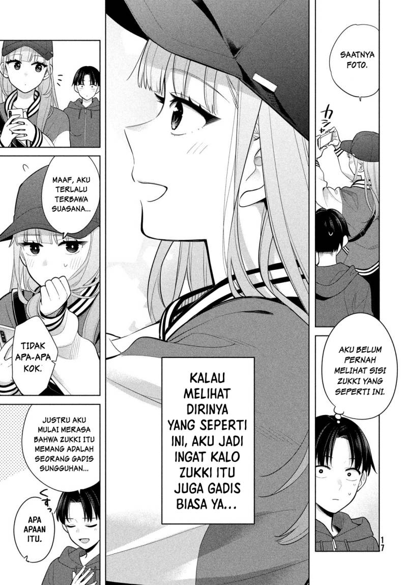Watashi wo Center ni suru to Chikaimasu ka?