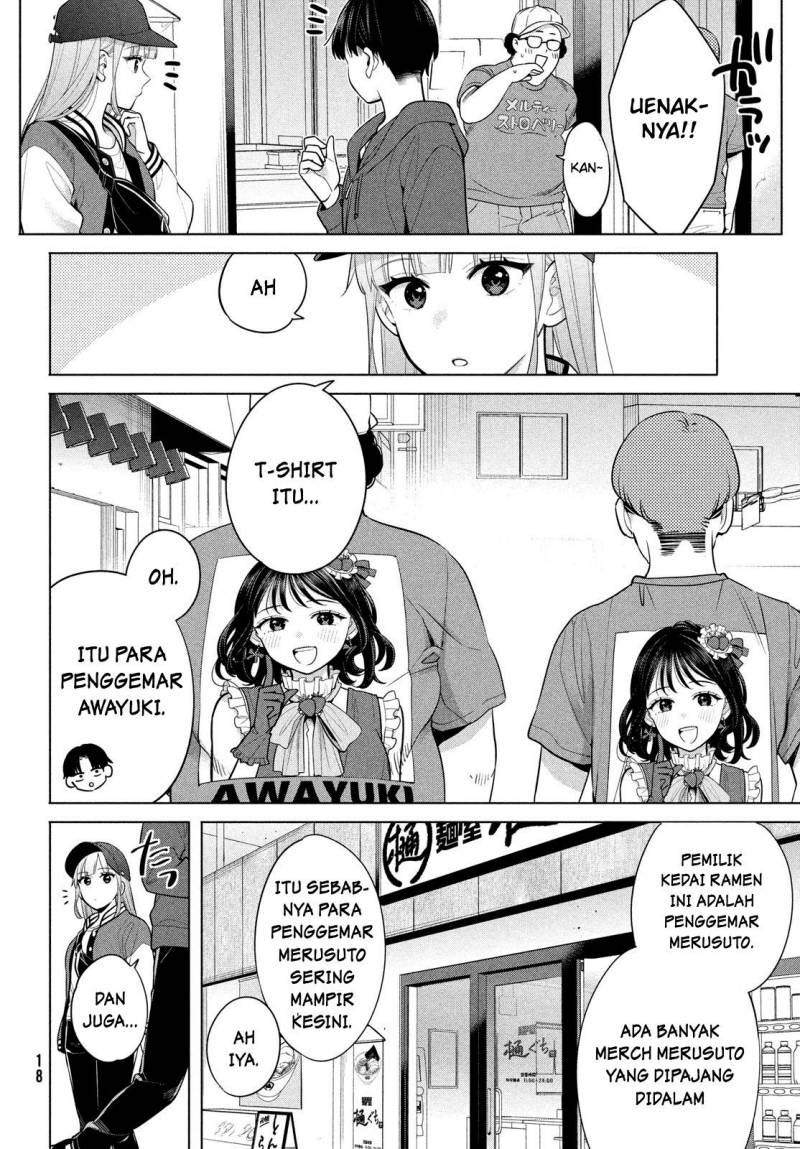 Watashi wo Center ni suru to Chikaimasu ka?