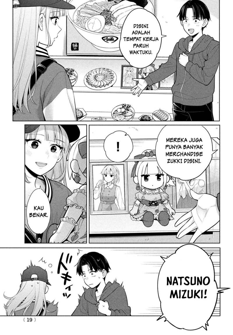 Watashi wo Center ni suru to Chikaimasu ka?