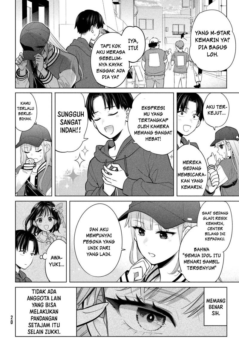 Watashi wo Center ni suru to Chikaimasu ka?