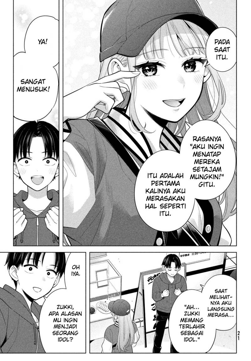 Watashi wo Center ni suru to Chikaimasu ka?