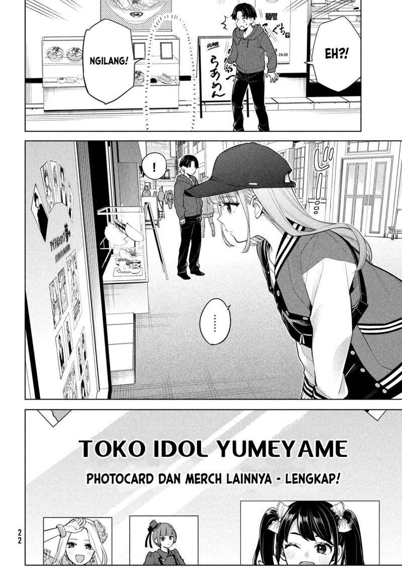 Watashi wo Center ni suru to Chikaimasu ka?