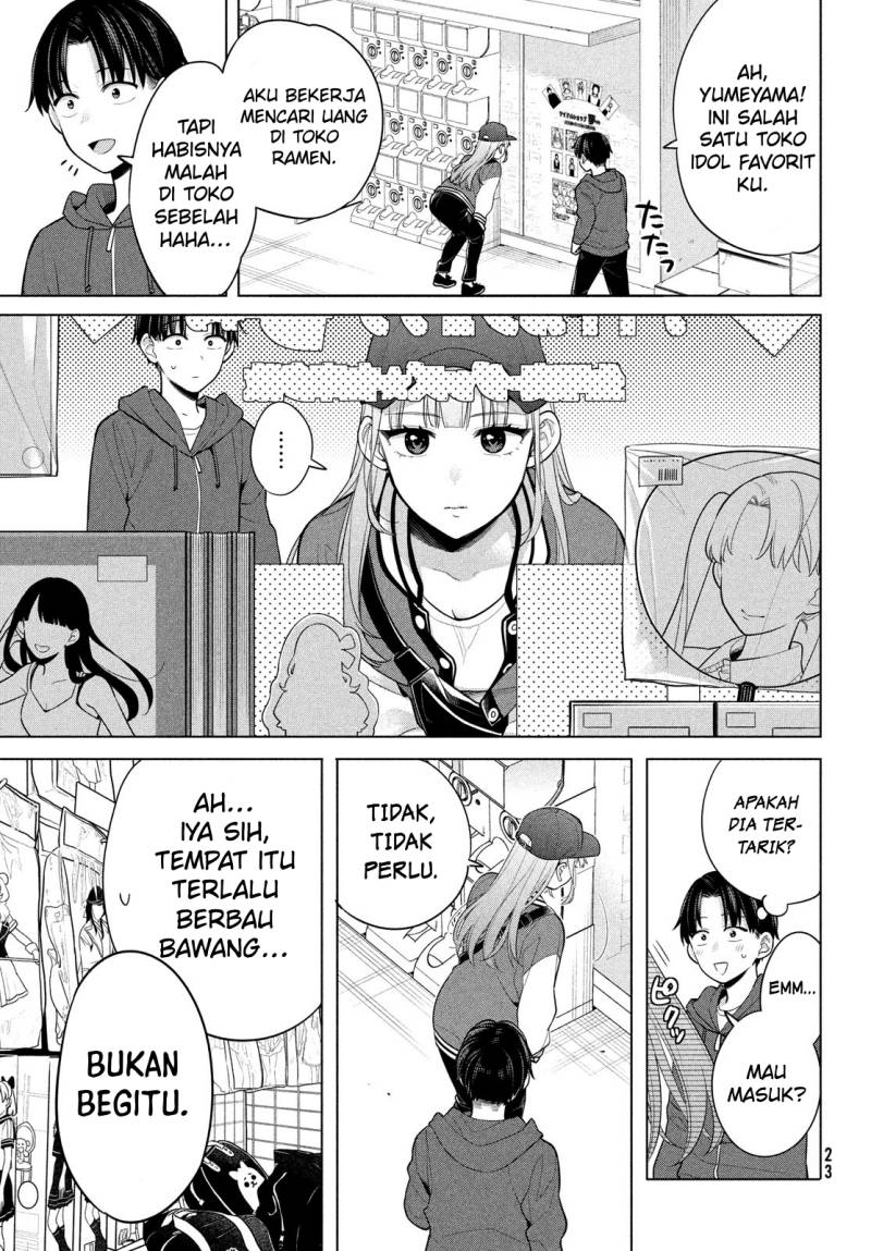 Watashi wo Center ni suru to Chikaimasu ka?