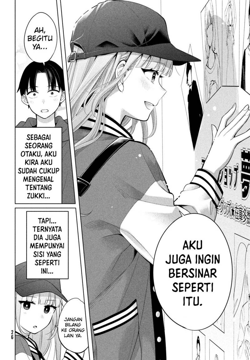 Watashi wo Center ni suru to Chikaimasu ka?