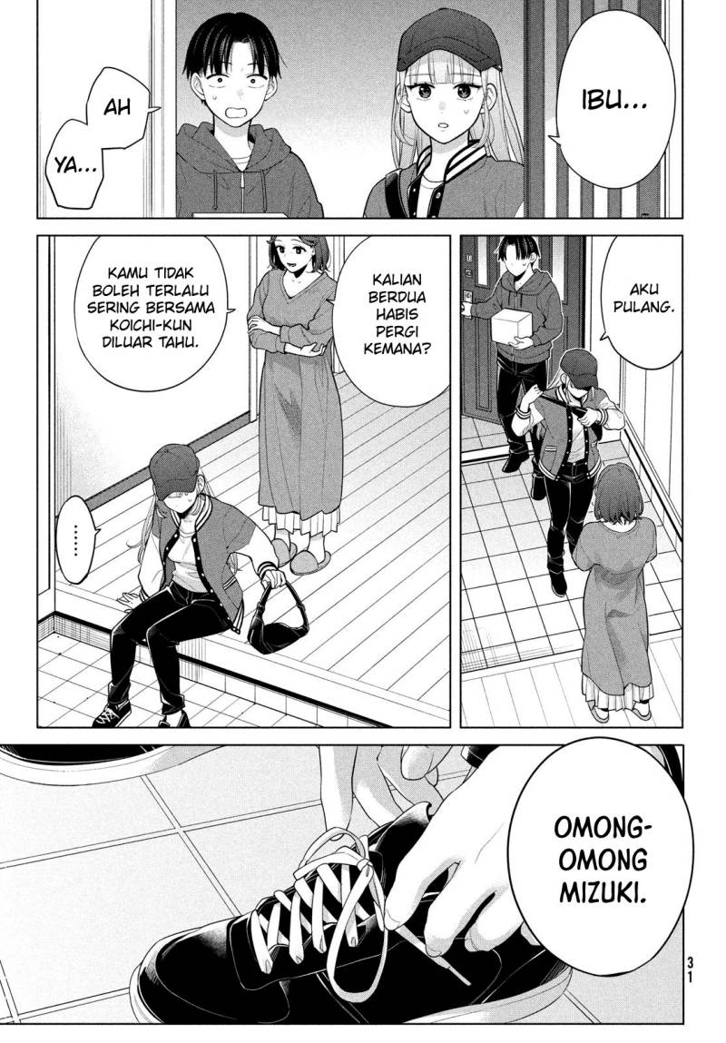 Watashi wo Center ni suru to Chikaimasu ka?