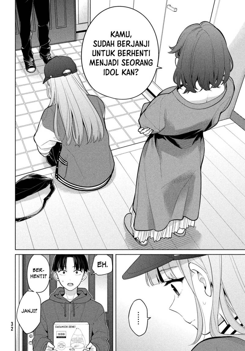 Watashi wo Center ni suru to Chikaimasu ka?
