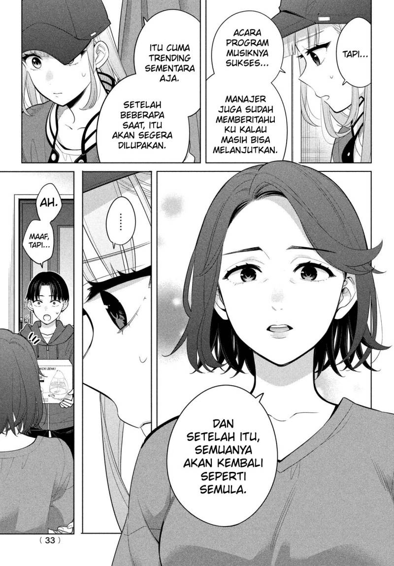 Watashi wo Center ni suru to Chikaimasu ka?