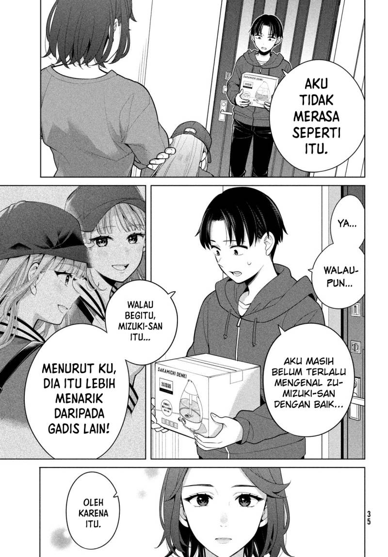 Watashi wo Center ni suru to Chikaimasu ka?