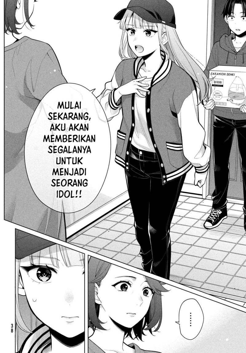 Watashi wo Center ni suru to Chikaimasu ka?