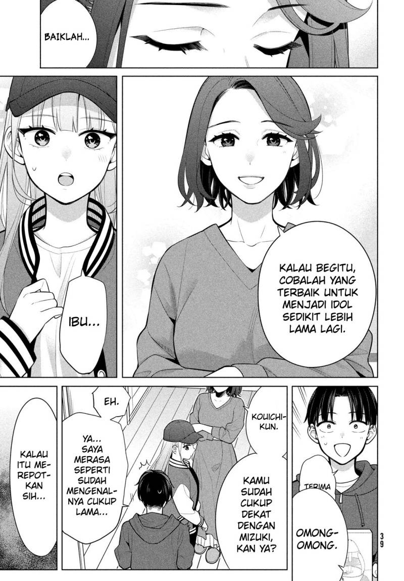 Watashi wo Center ni suru to Chikaimasu ka?
