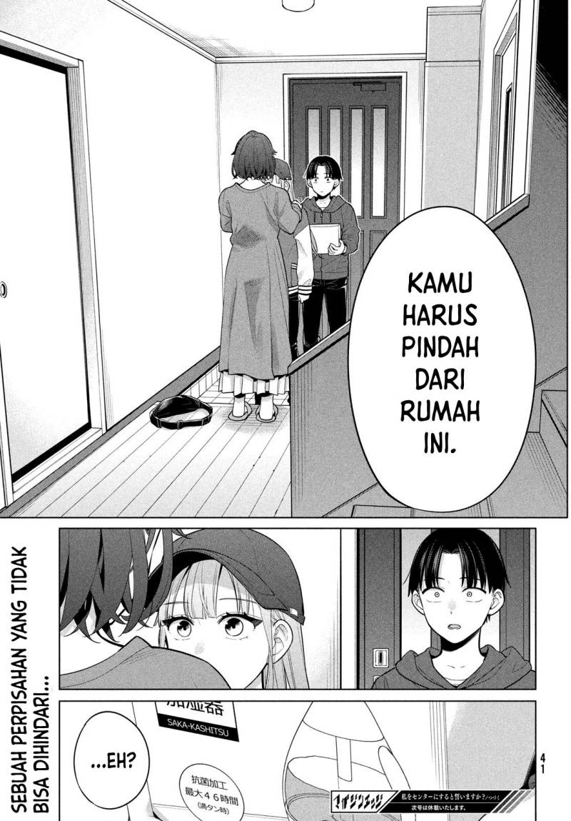Watashi wo Center ni suru to Chikaimasu ka?