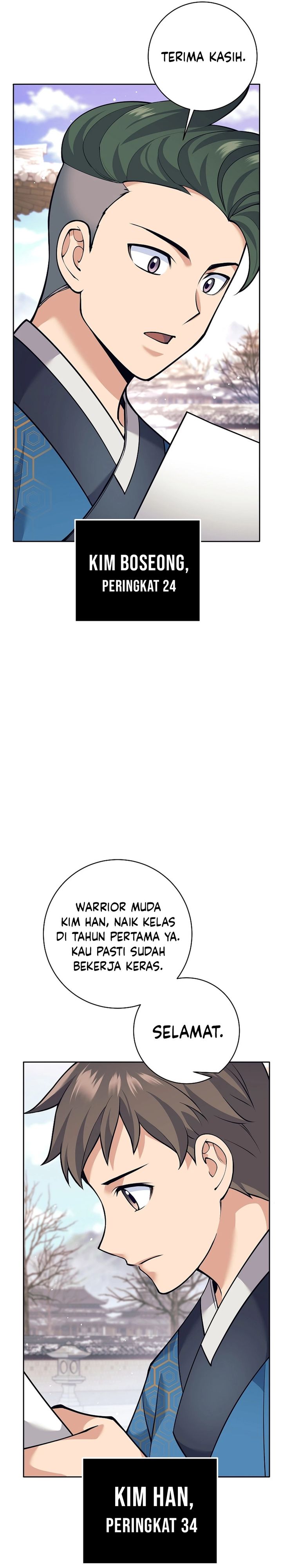 Weapon-Eating Bastard