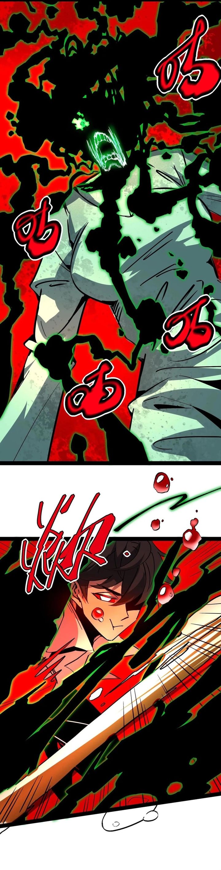 Weird and Hard to Kill? Sorry, I’m the Real Immortal